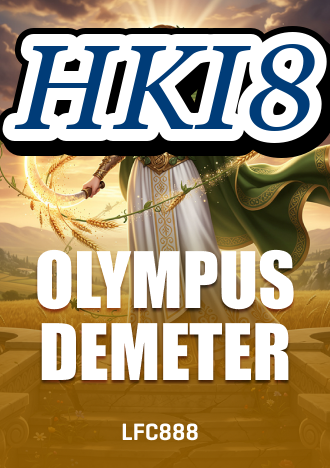 HKi8 Live Game Shows at HKi8