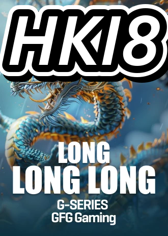 HKi8 Live Sportsbook Markets at Your Fingertips